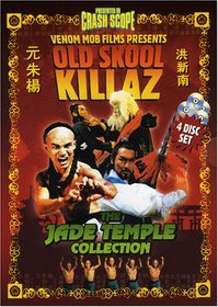 Old School Killaz (Set One)