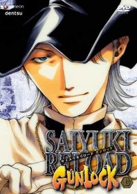 Saiyuki Reload Gunlock, Vol. 7