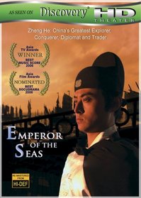 Emperor of the Seas (Discovery HD Theater)