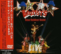 Bootsy's New Rubber Band: Live in Japan 1993