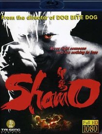 Shamo [Blu-ray]