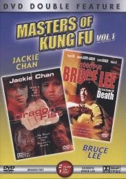 Masters of Kung Fu, Vol. 1: Dragon Fist/Goodbye Bruce Lee