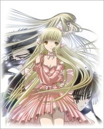 Chobits - Persocom (Vol. 1) - Limited Edition With Series Box and Stationery Kit