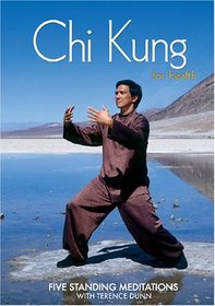 Chi Kung For Health ( Qi Gong ) - Five Standing Meditations