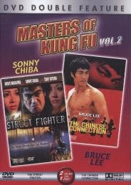 Masters of Kung Fu, Vol. 2: The Street Fighter/The Chinese Connection