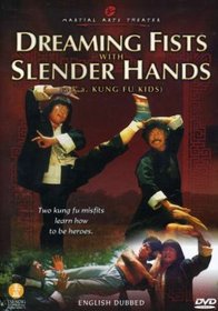 Dreaming Fists With Slender Hands