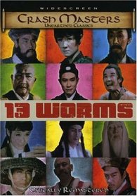 The 13 Worms