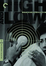 High and Low - (The Criterion Collection)