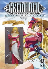 Grenadier - Service With a Smile (Vol. 1) + Series Box & Figurine