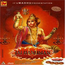 Jai Hanuman, Vol. 1-4