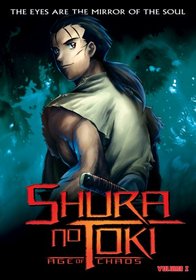 Shura No Toki - Age of Chaos (Vol. 2)