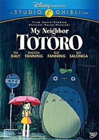 MY NEIGHBOR TOTORO (SPEC EDI) (DVD/2 DISC/WS) MY NEIGHBOR TOTORO (SPEC EDI) (DVD