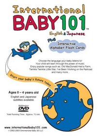 International BABY 101 English & Japanese