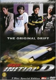 Initial D