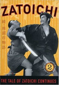 Zatoichi the Blind Swordsman, Vol. 2 - The Tale of Zatoichi Continues