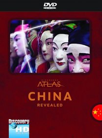 Discovery Atlas: China Revealed