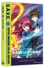 Kaze No Stigma: Complete Series S.A.V.E.