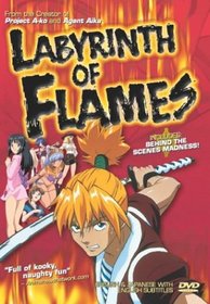 Labyrinth of Flames