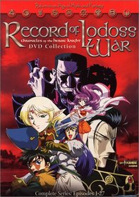 Record of Lodoss War - Chronicles of the Heroic Knight (Complete Series)