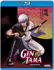 Gintama the Motion Picture [Blu-ray]