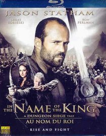 In The Name of the King / Au Nom du Roi - Bilingual [Blu-ray] [Blu-ray] (2009)