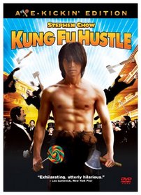 Kung Fu Hustle (Axe-Kickin' Edition)