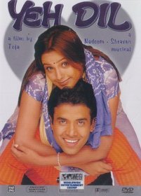 Yeh Dil (Hindi Movie / Bollywood Film / Indian Cinema / DVD)