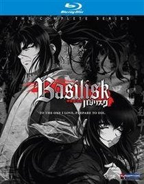 BASILISK - THE COMPLETE SERIES - BLURAY
