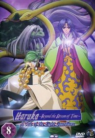 Haruka: Beyond the Stream of Time - A Tale of the Eight Guardians, Vol. 8