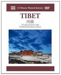 Musical Journey: Tibet - Cultural Tour