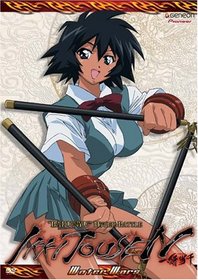 Ikki Tousen - Water Wars (Vol. 3)