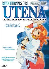 Revolutionary Girl Utena - Temptation (Vol. 7)