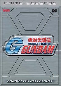 Mobile Fighter G-Gundam: Complete First Collection