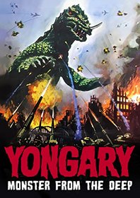 Yongary, Monster From the Deep (1967) aka Taekoesu Yonggary