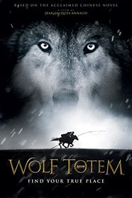 Wolf Totem (3D Blu-ray + Blu-ray)