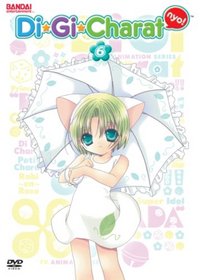 Digi Charat Nyo!, Vol. 6