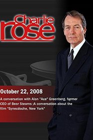 Charlie Rose- Alan "Ace" Greenberg/Charlie Kaufman & actor Philip Seymour Hoffman (October 22, 2008)