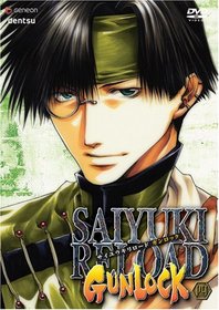 Saiyuki Reload Gunlock (Vol. 4)