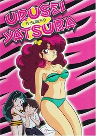 Urusei Yatsura, TV Series 9 (Episodes 33-36)