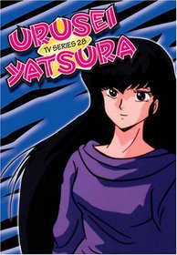Urusei Yatsura: TV Series 28