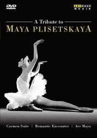 Tribute to Maya Plisetskaya