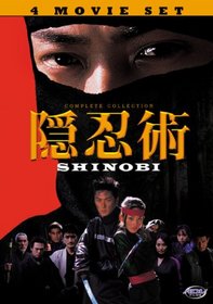 Shinobi: Complete Collection