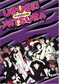 Urusei Yatsura, TV Series 48 (Episodes 189-192)