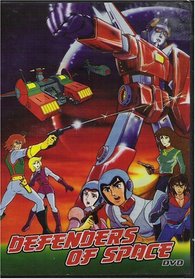 Defenders of Space - Animated DVD