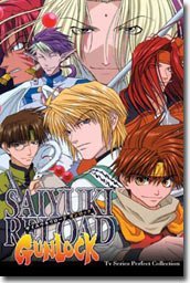 Saiyuki Reload Gunlock: Complete Box Set