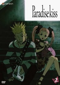 Paradise Kiss, Vol. 2