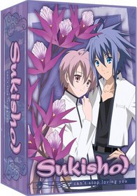 Sukisho - Complete TV Series