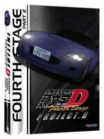 Initial D: Fourth Stage, Part 2