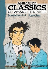 Animated Classics of Japanese Literature - Botchan