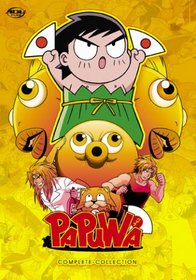Papuwa: Complete Collection